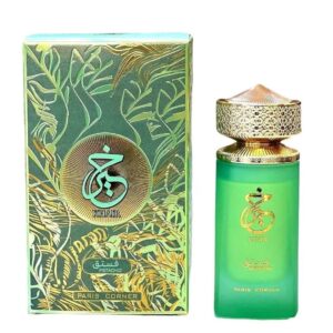 Oriental Collection Khair Pistachio унисекс парфюм 100 ml