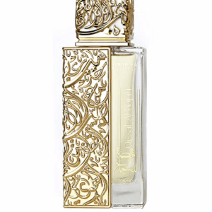 Arabiyat Prestige Qissat Al Najah Nedawi 100 ml