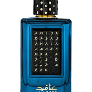 Athoor Al Alam Anaqeed Green 100 ml